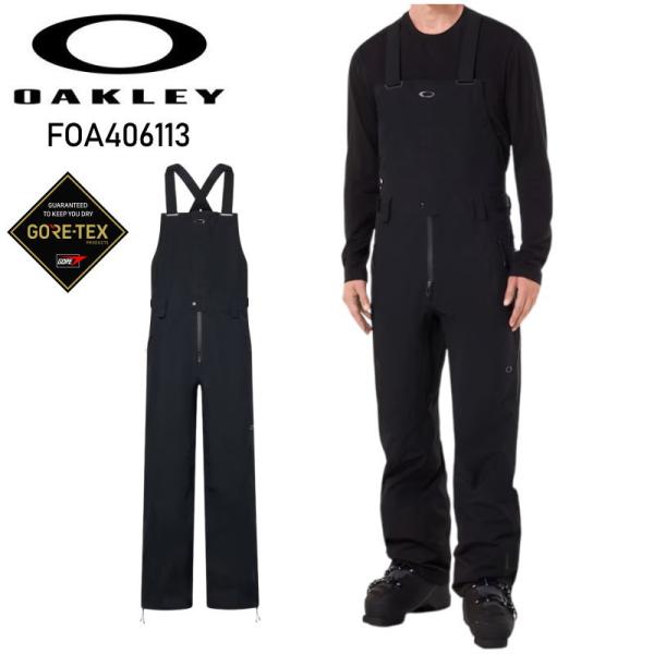 ★ OAKLEY UNBOUND GORE-TEX SHELL BIB PANT カラー:BLACK...