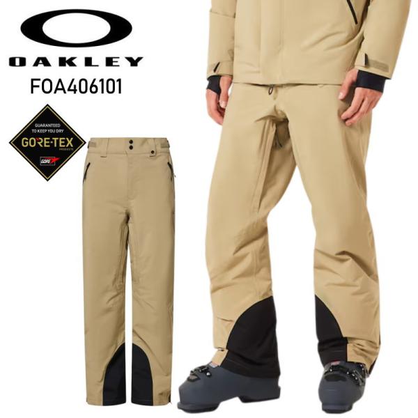 ★ OAKLEYSUB TEMP RC GORE-TEX 2.0 PANT カラー:PEBBLE オ...