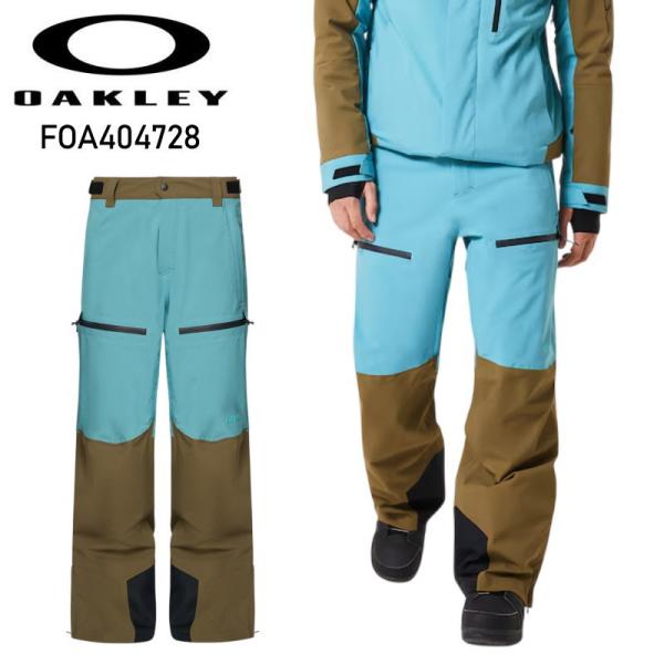 ★ OAKLEY TNP LINED SHELL 2.0 PANT カラー:DARK PACIFIC...