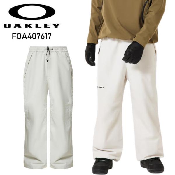 ★ OAKLEY CHANNEL SHELL PANT カラー:MIST オークリー スノボウェア ...