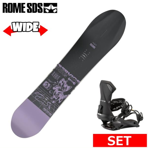 25-26 ROME SERVICE DOG+NITRO TEAM L メンズ スノーボード2点セッ...