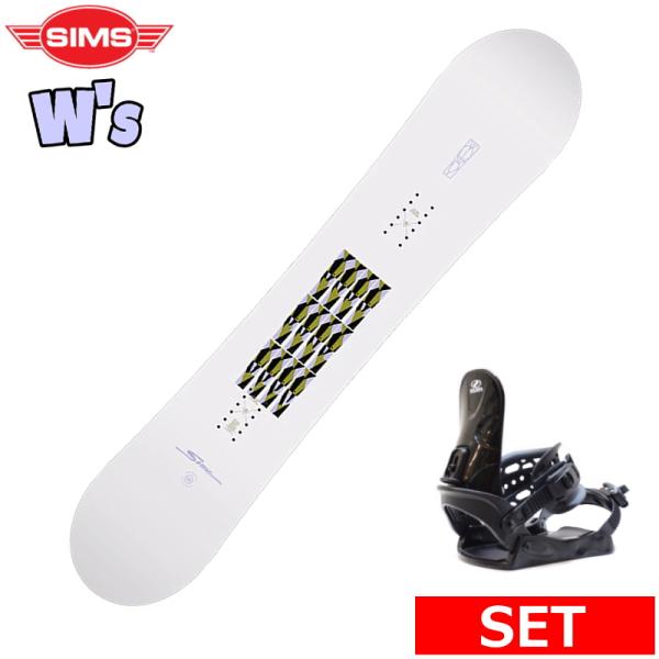 25-26 SIMS FLUID+ZUMA BINDING レディース スノーボード2点セット 女性...