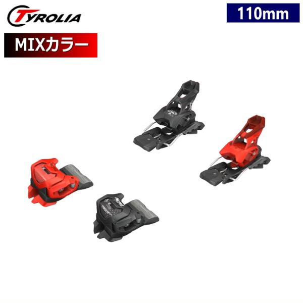 TYROLIA ATTACK 14 GW カラー:MIX RED*BLK[110mm] フリースキー...