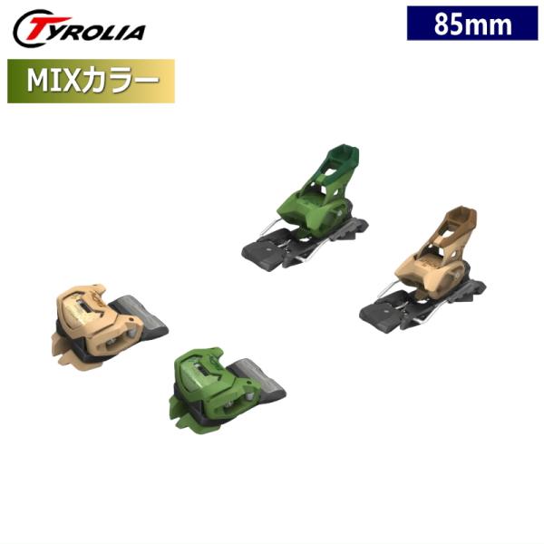 TYROLIA ATTACK 14 GW カラー:MIX SND*GRN[85mm] フリースキー ...