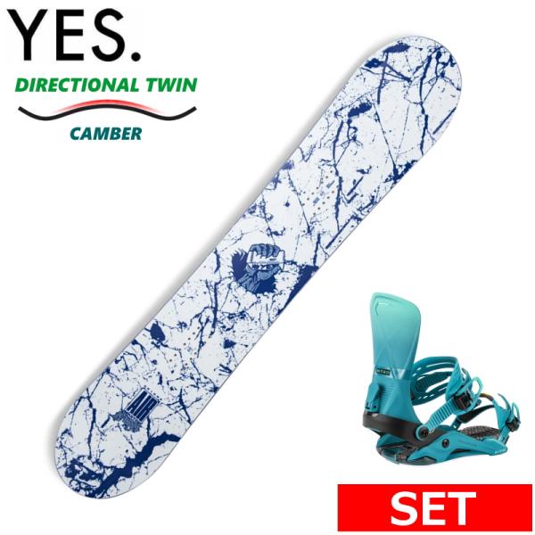 25-26 26 YES. AIRMASTER XTRM FRIDGE 3D+NITRO PHANT...