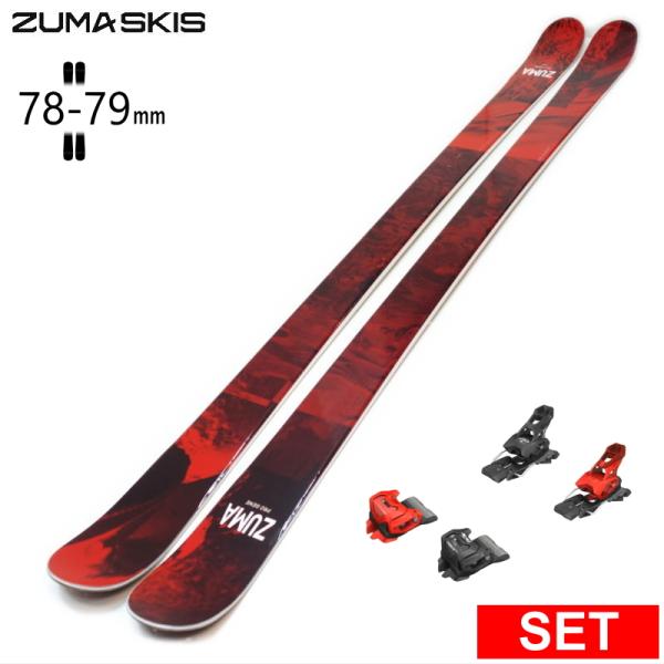 [センター幅78mm 163cm|173cm]ZUMA PRO GENE+ATTACK 14 GW ...