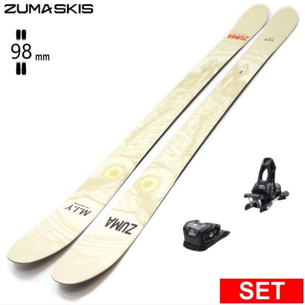 [センター幅98mm 164cm|173cm|179cm]ZUMA M.I.Y+ATTACK 11L...