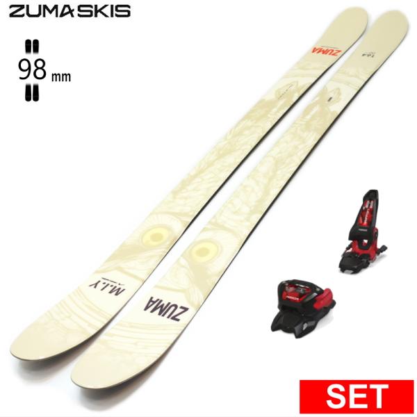 [センター幅98mm 164cm|173cm|179cm]ZUMA M.I.Y+GRIFFON 13...