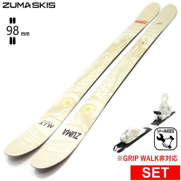 [センター幅98mm 164cm|173cm|179cm]ZUMA M.I.Y+XPRESS 10 ...