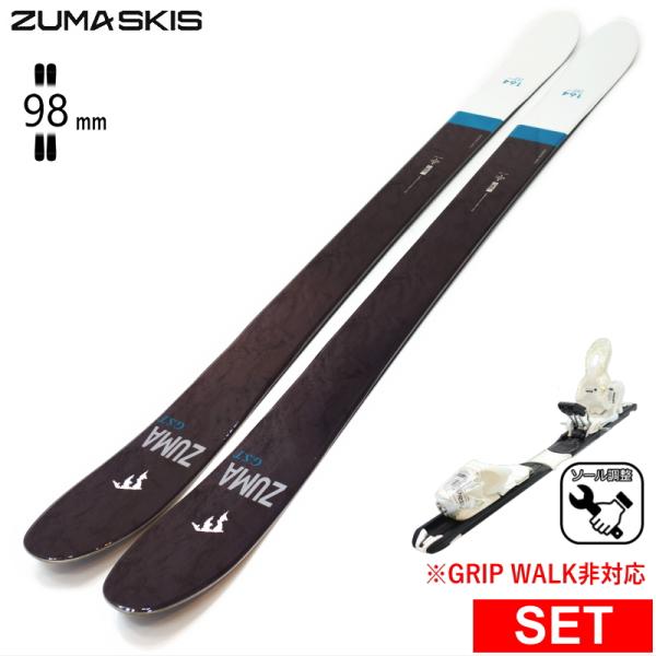[センター幅98mm 164cm|173cm|179cm]ZUMA G.S.T+XPRESS 10 ...