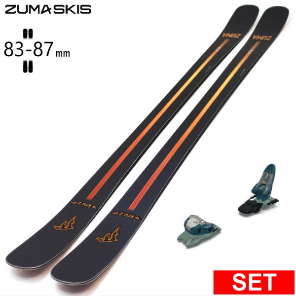 [センター幅83mm 161cm|168cm|175cm]ZUMA Kruz+SQUIRE 11 2...