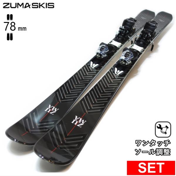 [センター幅78mm 156cm|163cm]ZUMA LOGUE Advance+XPRESS 1...