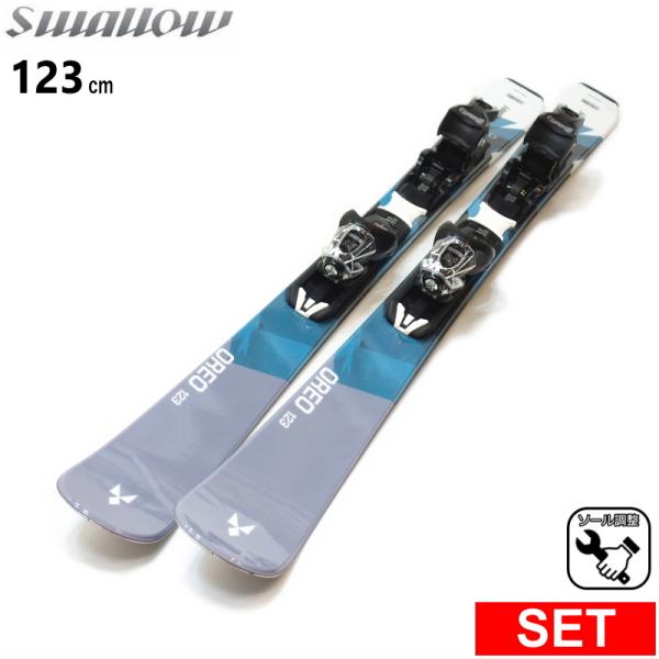 [センター幅74mm 123cm]SWALLOW OREO 123 カラー:GY/BL+XPRESS...