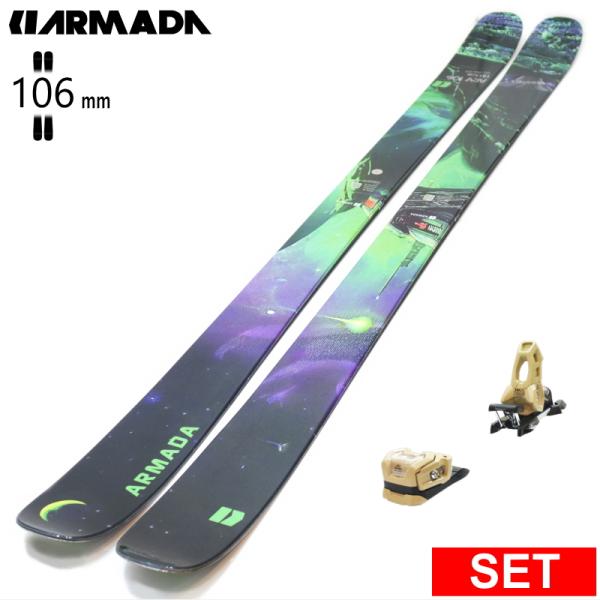 [センター幅106mm 180cm]ARMADA ARV 106 MADSTEEZ+ATTACK 1...