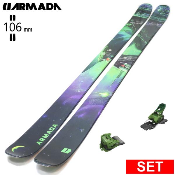 [センター幅106mm 180cm]ARMADA ARV 106 MADSTEEZ+ATTACK 1...
