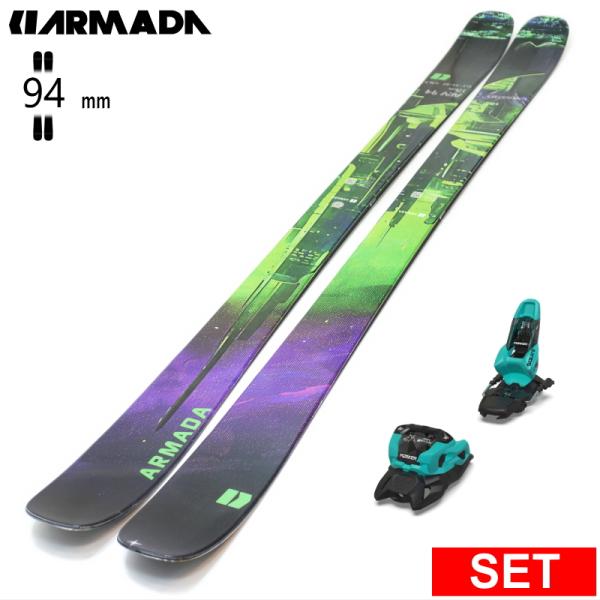 [センター幅94mm 164cm|171cm|178cm]ARMADA ARV 94 MADSTEE...
