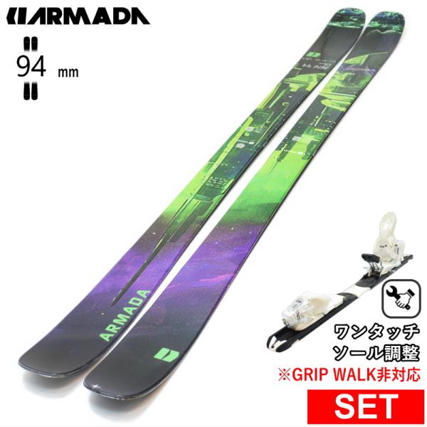 [センター幅94mm 164cm|171cm|178cm]ARMADA ARV 94 MADSTEE...