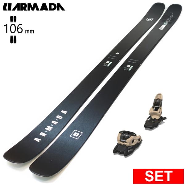 [センター幅106mm 172cm]ARMADA ARV 106 CLEAN+SQUIRE 11 2...