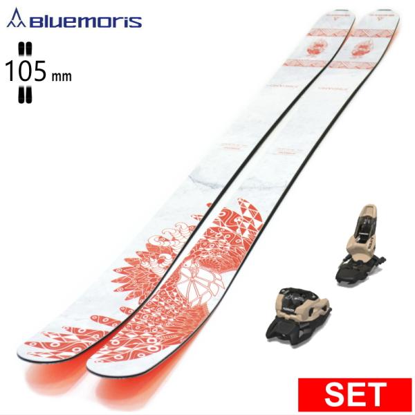 [センター幅105mm 167cm]BLUEMORIS JONDANO+SQUIRE 11 27モデ...
