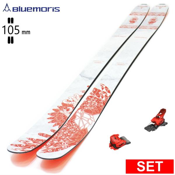 [センター幅105mm 167cm]BLUEMORIS JONDANO+ATTACK 14 GW 2...