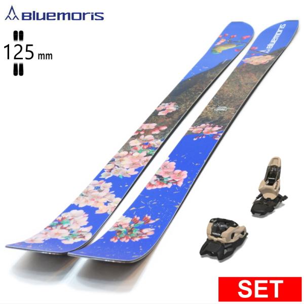 [センター幅125mm 170cm]BLUEMORIS RAPTOR+SQUIRE 11 27モデル...