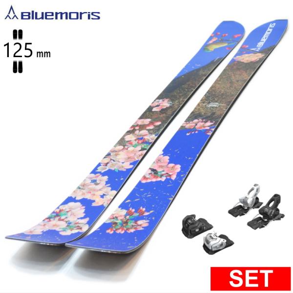 [センター幅125mm 170cm]BLUEMORIS RAPTOR+ATTACK 11LYT 27...