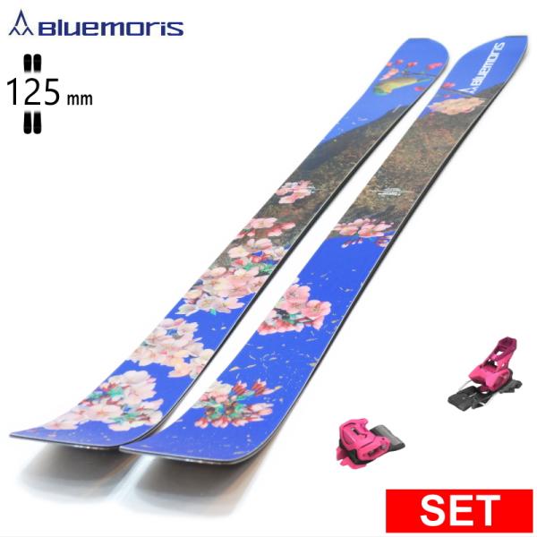[センター幅125mm 170cm]BLUEMORIS RAPTOR+ATTACK 14 GW 27...