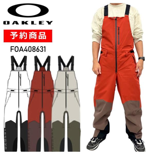 【早期予約商品】☆ 26-27 OAKLEY TIMBERLINE SHELL BIB PANT オ...