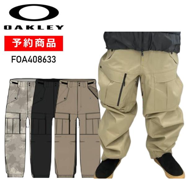 【早期予約商品】☆ 26-27 OAKLEY BRAVO CARGO SHELL PANT オークリ...