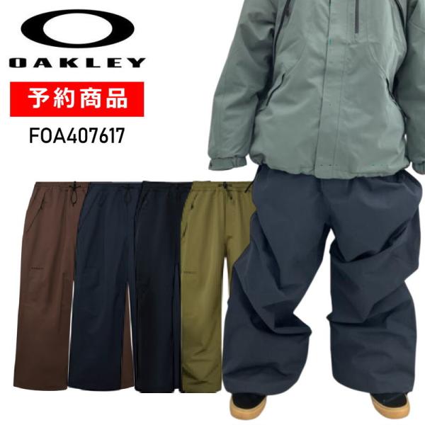 【早期予約商品】☆ 26-27 OAKLEY CHANNEL SHELL PANT オークリー スノ...