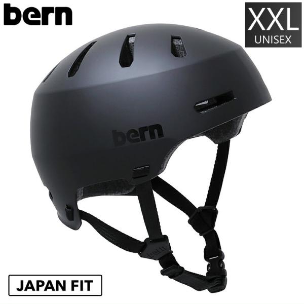 ◇メンズ[XXLサイズ]BERN MACON 2.0 カラー:MATTE BLACK ヘルメット プ...