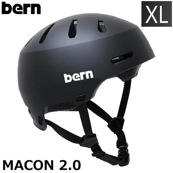 ◇メンズ[XLサイズ]BERN MACON 2.0 カラー:MATTE BLACK ヘルメット プロ...