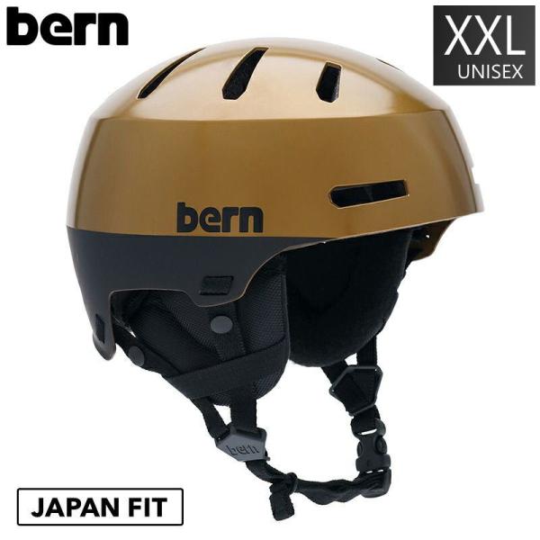 ○[XXLサイズ]BERN MACON 2.0 カラー:Metallic Copper ヘルメットプ...