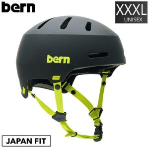 ■[XXXLサイズ]BERN MACON 2.0 カラー:Matte Black Lime ヘルメット 頭部 保護 プロテクター スノーボード スキー 自転車｜off-1