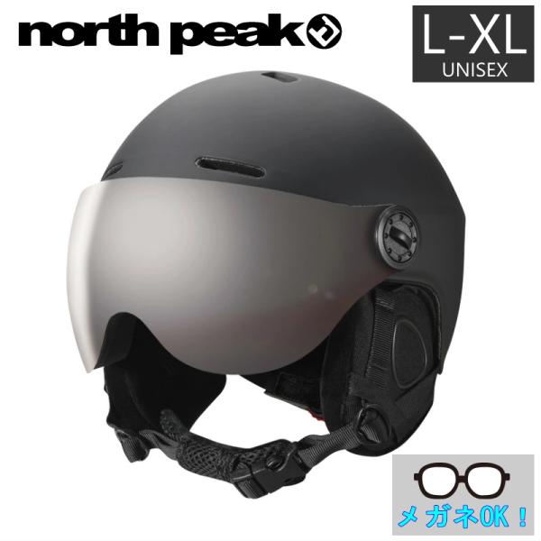 ■[L-XLサイズ] northpeak VISOR HELMET NP-2516 カラー:MBK ...