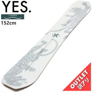 (1)OUTLET[152cm]YES DICEY メンズ スノーボード 板単体 ハイブリッドキャンバー グラトリ 型落ち アウトレット