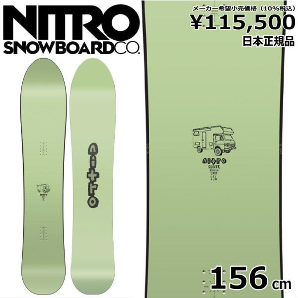 23-24 NITRO SLASH 156cm ナイトロ スラッシュ パウダーボード 日本正規品 メ...