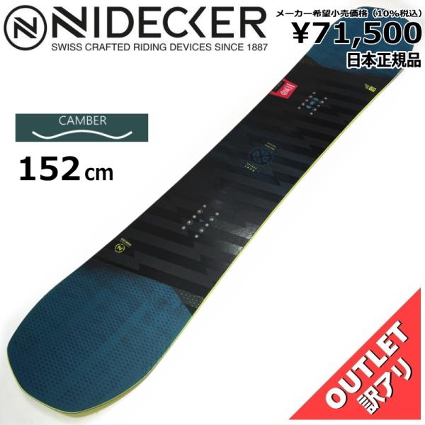 OUTLET[152cm]NIDECKER MERC メンズ スノーボード 板単体 キャンバー 型落...