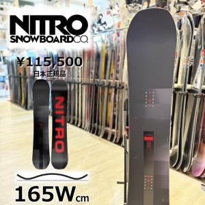 スノーボード WESTsnowboard SALAZ JPN LTD 153 WESTsnowboard SALAZ JPN LTD 153 - メルカリ