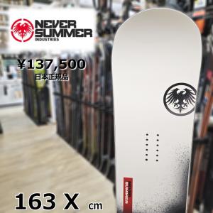 NEVER SUMMER 予約 25-26 NOKHU ネバーサマー スノーボード 板 ノクー