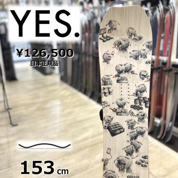 【ラスト1点】メンズ スノーボード 板 型落ち YES WARCA UNINC. JPS ソール:G...