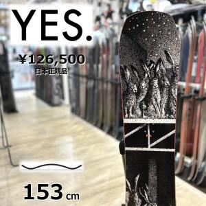 YES Greats UnInc 17-18 スノーボード　板　156cm 即納】 メンズ スノーボード 板 型落ち YES GREATS UNINC