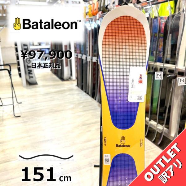 【ラスト1点】メンズ スノーボード 板 型落ち Bataleon Evil Twin 151cm ア...