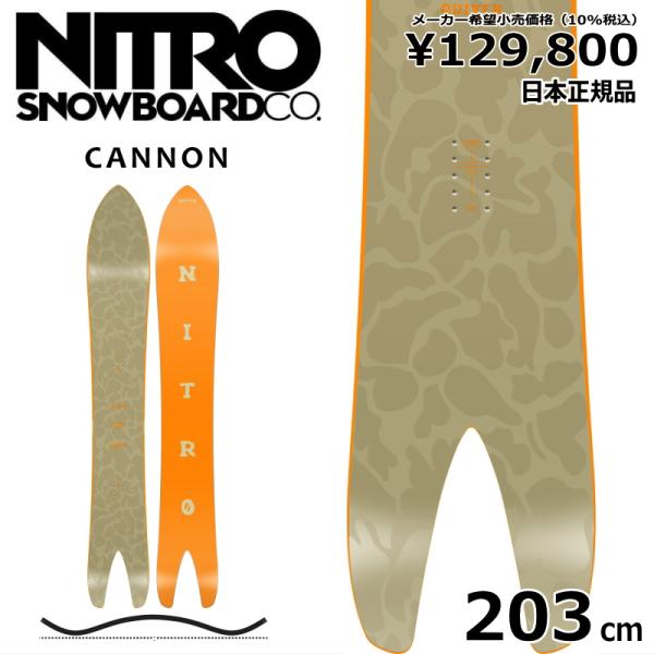 【即納】メンズ スノーボード 板 型落ち 旧モデル 203cm NITRO CANNON ナイトロ ...