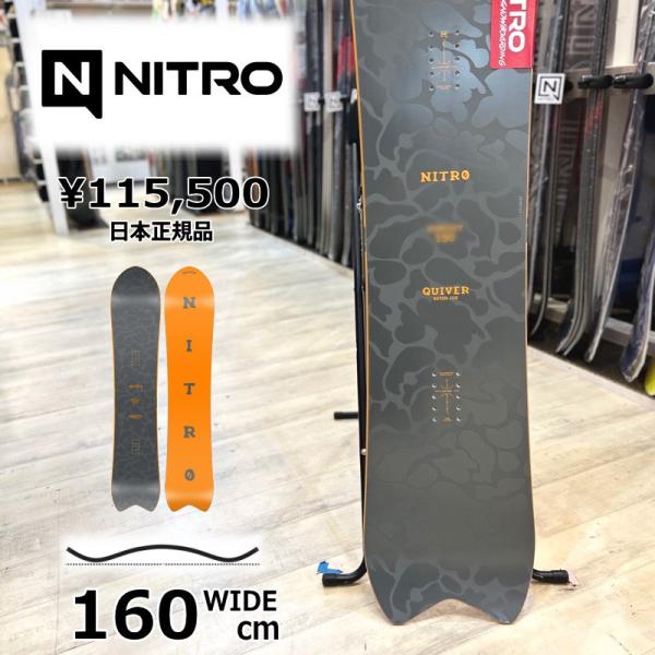 【即納】メンズ スノーボード 板 160wcm NITRO DINGHY ナイトロ ディンギー 25...