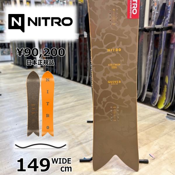 【即納】メンズ スノーボード 板 149wcm NITRO FIN TWIN ナイトロ フィンツイン...
