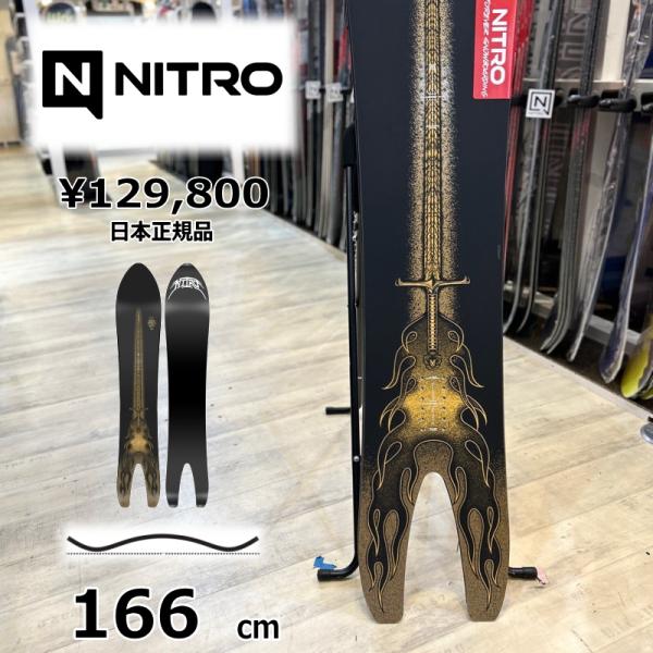 【即納】メンズ スノーボード 板 166cm NITRO STILETTO X DREW HICKE...