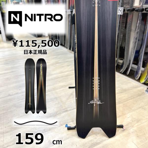 【即納】メンズ スノーボード 板 159cm NITRO SQUASH ナイトロ スカッシュ 25-...
