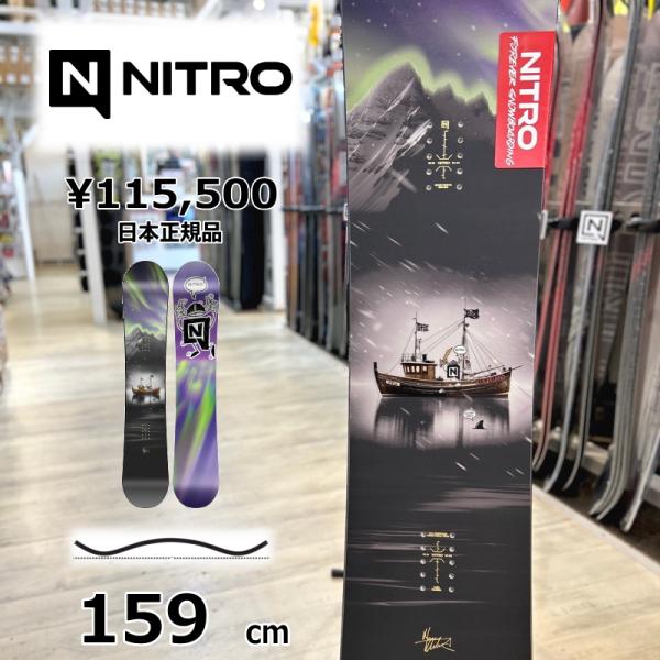 【即納】メンズ スノーボード 板 159cm NITRO TEAM PRO MK ナイトロ チームプ...