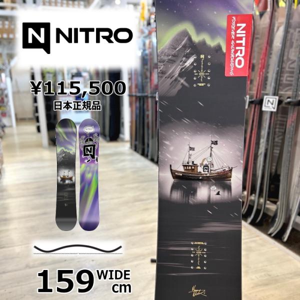 【即納】メンズ スノーボード 板 159wcm NITRO TEAM PRO MK ナイトロ チーム...
